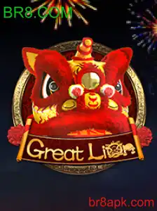 GreatLion